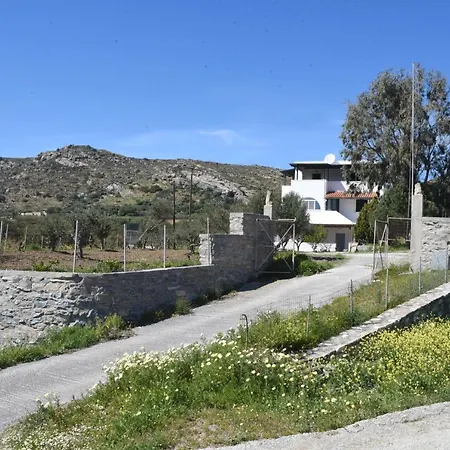Bernie House شقة